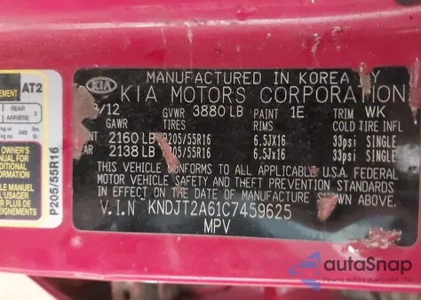 2012 Kia Soul + from USA, damaged, VIN KNDJT2A61C7459625